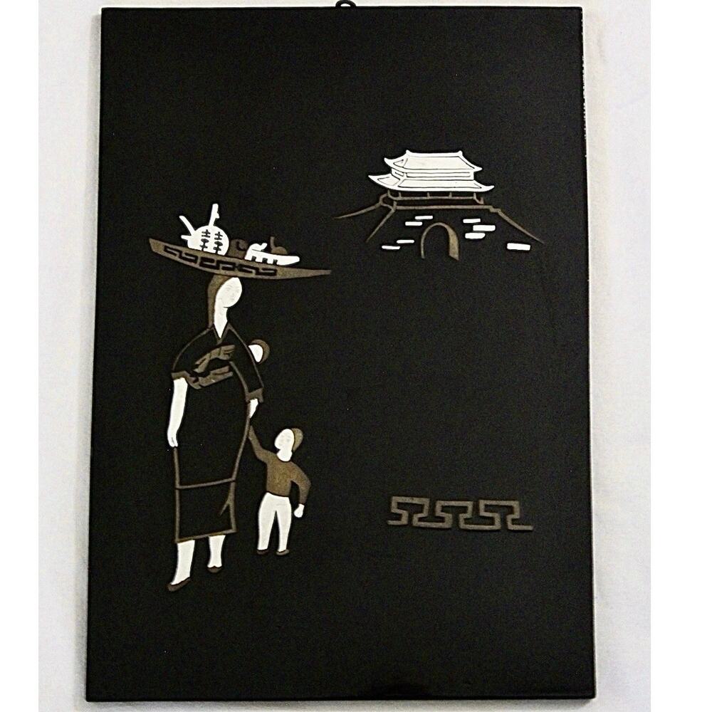 Vintage Korean Namdaemun Wall Art Black Lacquer Brass Metal Inlay Mid Century